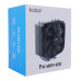 Система охлаждения PCCooler Paladin 400, black Cooler for S1700/­1200/­115x/­AM4, 200W, 800-1600rpm, 130cm fan