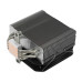 Система охлаждения PCCooler Paladin 400, black Cooler for S1700/­1200/­115x/­AM4, 200W, 800-1600rpm, 130cm fan