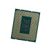 Процессор Intel Сore i5-12400, oem СPU 2.5GHz (Alder Lake, 4.4), 6C/­12T, 18MB L3, UHD730, MTP 117W, S1700