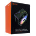 Система охлаждения ID-Cooling SE-234-ARGB V2 Cooler for S1700/­1200/­115x/­2066/­AMD, 200W, 500-1500rpm, 68.2CFM, 4 pin