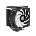 Система охлаждения ID-Cooling SE-234-ARGB V2 Cooler for S1700/­1200/­115x/­2066/­AMD, 200W, 500-1500rpm, 68.2CFM, 4 pin