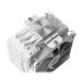 Система охлаждения ID-Cooling SE-226-XT ARGB SNOW Cooler for S1700/­1200/­115x/­2066/­2011/­AMD, 250W, 500-1500rpm, 4pin