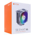 Система охлаждения ID-Cooling SE-214-XT ARGB WHITE Cooler for S1700/­1200/­115x/­AMD, 180W, 500-1500rpm, 68.2 cfm