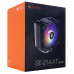 Система охлаждения ID-Cooling SE-214-XT ARGB Cooler for S1700/­1200/­115x/­AMD, 180W, 12cm fan, 500-1500rpm, 68.2CFM