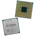 Процессор AMD Ryzen 5 5600, oem CPU 3.5GHz (Vermeer, 4.4), 6C/­12T, (100-000000927), 3/­32MB, 65W, AM4