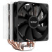 Система охлаждения PCCooler GI-H58U V2 Cooler for S1200/­115x/­AMD, 240W, 800-1800rpm