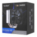 Система охлаждения PCCooler GI-H58U V2 Cooler for S1200/­115x/­AMD, 240W, 800-1800rpm
