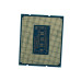 Процессор Intel Сore i7-13700, oem СPU 2.1GHz (Raptor Lake, 5.2), 16/­24T, 30MB L3, UHD770, MTP 219W, S1700