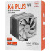 Система охлаждения PCCooler K4 PLUS WH, white Cooler for S1700/­1200/­115x/­AMD, 240W, 400-1600rpm, 76.85 CFM, 29 dBA