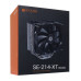 Система охлаждения ID-Cooling SE-214-XT BASIC Cooler for S1700/­1200/­115x/­AMD, 180W, 700-1800rpm, 76.16CFM, 4pin