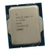 Процессор Intel Сore i7-14700F, oem СPU 2.1GHz (Raptor Lake, 5.4), 20/­28T, 33MB L3, MTP 219W, S1700