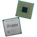 Процессор AMD Ryzen 5 4500, oem CPU 3.6GHz (Renoir, 4.1), 6C/­12T, (100-000000644), 3/­8MB, 65W, AM4