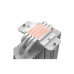 Система охлаждения ID-Cooling FROZN A410 DW Cooler for S1851/­1700/­1200/­115x/­AMD, 230W, 500-2000rpm, 4pin