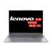 Ноутбук Lenovo ThinkBook 16 G6 IRL, 21KH006PRU NB Core i3-1315U-1.2/­512G SSD/­8GB/­16"WUXGA/­Dos