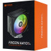 Система охлаждения ID-Cooling FROZN A410 SE ARGB Cooler GDL, for S1851/­1700/­1200/­115x/­AMD, 180W, 300-2000rpm, 4pin