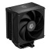 Система охлаждения ID-Cooling FROZN A410 TD Cooler for S1851/­1700/­1200/­115x/­AMD, 220W, 500-2000rpm, 4pin
