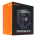 Система охлаждения ID-Cooling FROZN A410 TD Cooler for S1851/­1700/­1200/­115x/­AMD, 220W, 500-2000rpm, 4pin